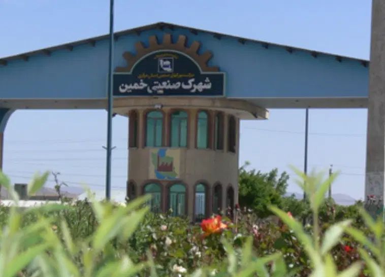 لیسانس صنایع یا مکانیک خودرو ساخت تولید|استخدام صنعتی، فنی، مهندسی|اراک, |دیوار