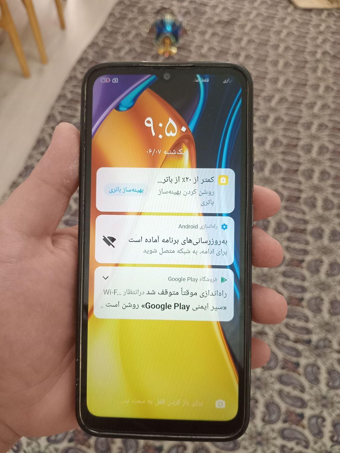 پو کو c40|موبایل|اردبیل, |دیوار