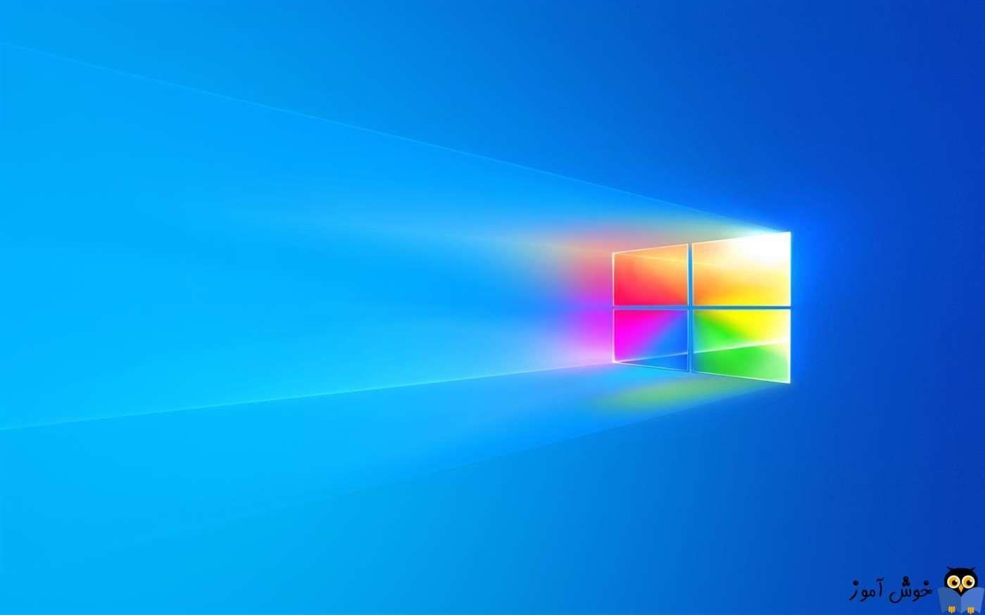 نصب ویندوز (در محل) تعمیرات فوق تخصصی و شبکه|خدمات رایانه‌ای و موبایل|کرمان, |دیوار