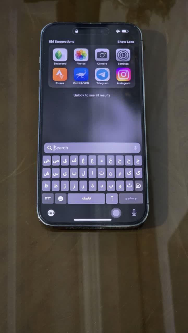 اپل iphone 14 Pro Max با حافظهٔ ۲۵۶ گیگابایت|موبایل|تهران, سرو آزاد|دیوار