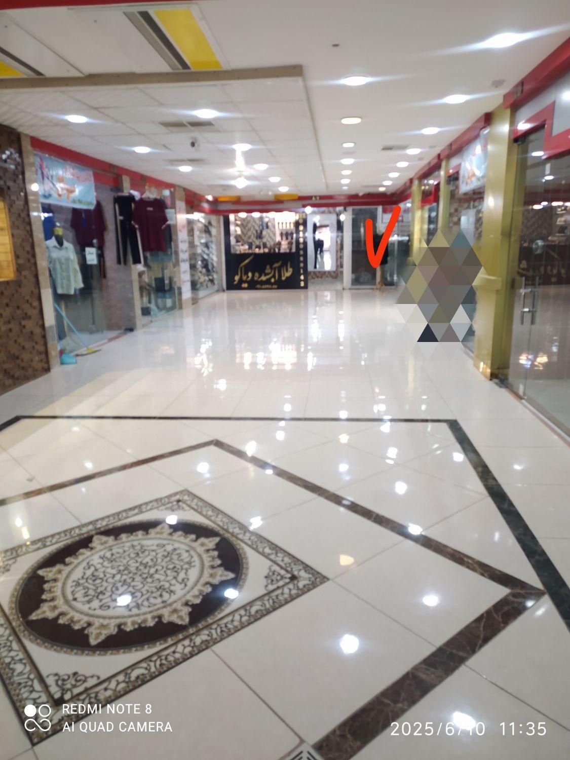 فروش مغازه ۶ متری.طبقه زیرزمین.روژینا|فروش مغازه و غرفه|ایوان, |دیوار