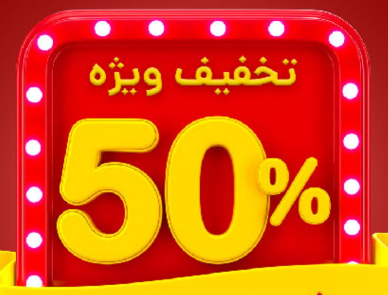 نصب و فروش انواع بازی کامپیوتر و لپ تاپ با تخفیف|کنسول، بازی ویدئویی و آنلاین|کازرون, |دیوار
