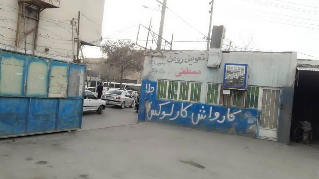 اجاره کارواش با تمام لوازم|اجارهٔ مغازه و غرفه|مشهد, خواجه ربیع|دیوار