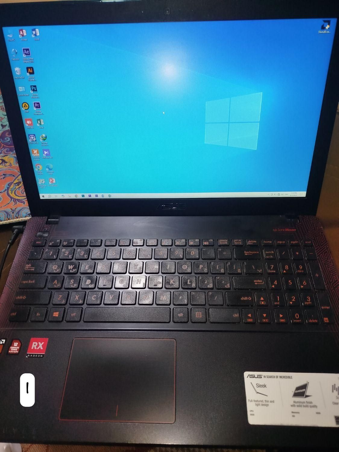 لپ‌تاپ Asus X550IU با گرافیک RX 560 و رم 16|رایانه همراه|شیراز, شهرک قمشه|دیوار