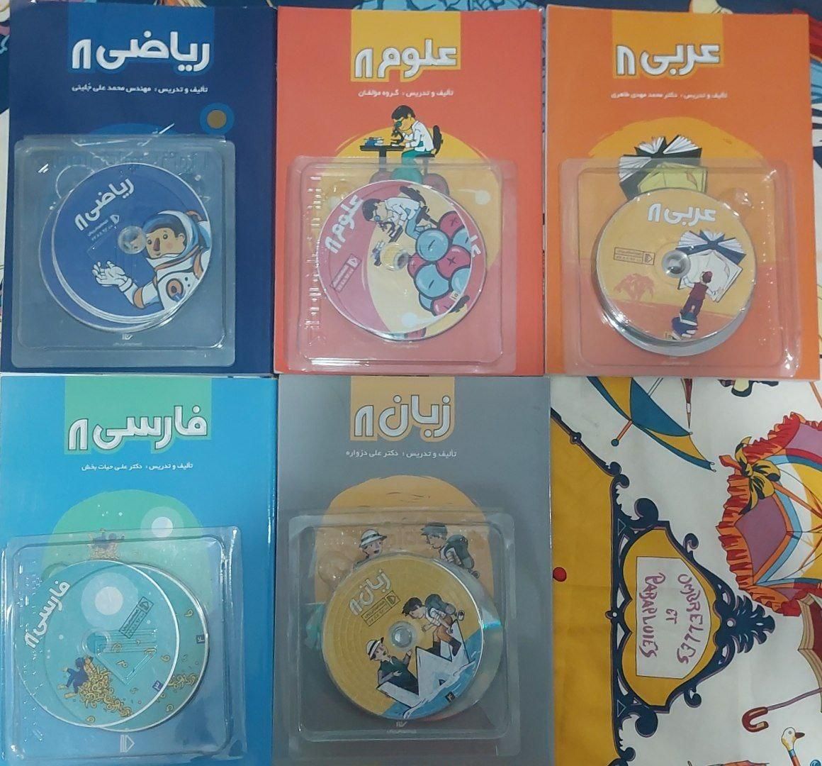 پکیج کامل پرش هشتم (نو و بدون استفاده)|کتاب و مجله آموزشی|تهران, شهرک ولیعصر جنوبی|دیوار
