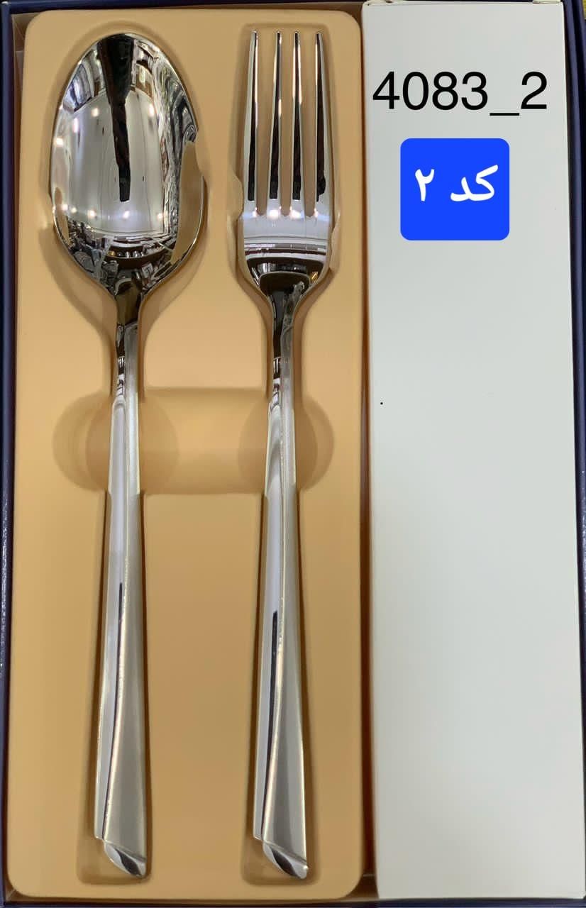 قاشق چنگال استیل یونیک(باضمانت)|ظروف سرو و پذیرایی|کاشان, بهشتی|دیوار