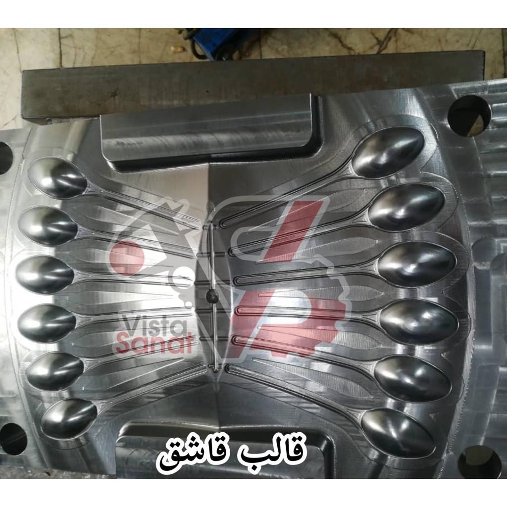 قالبسازی ،طراحی صنعتی ، تزریق پلاستیک،فرزcnc|خدمات پیشه و مهارت|تهران, خاک سفید|دیوار