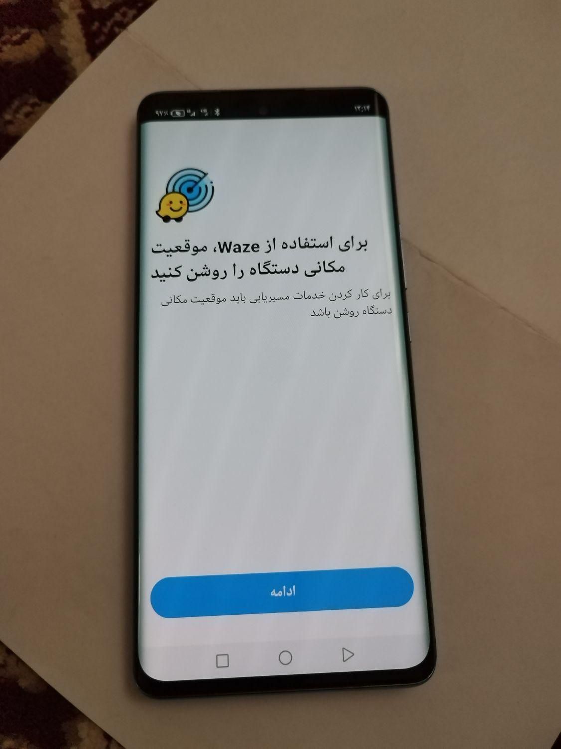 گوشی هواوی نوا 9 se|موبایل|تهران, مینابی|دیوار