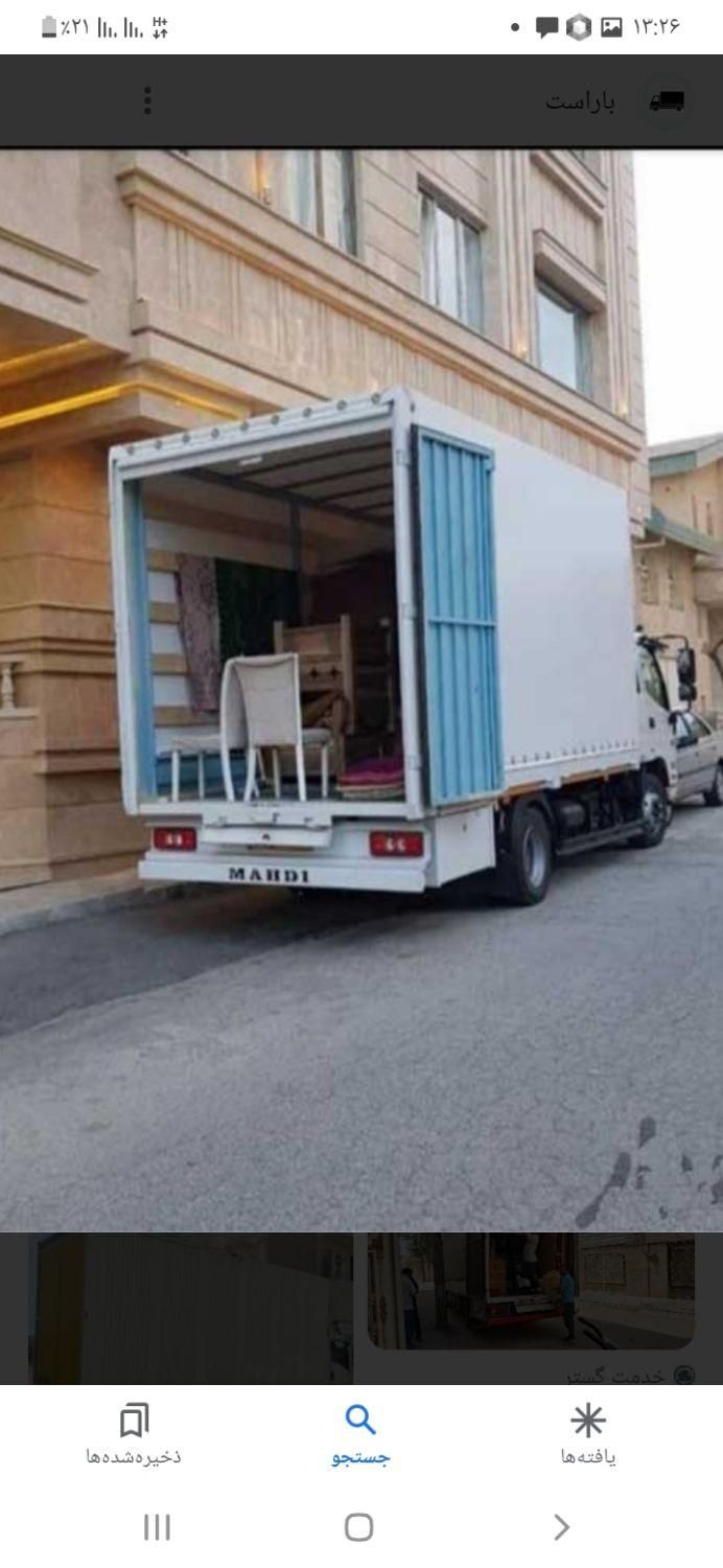 اثاث کشی وجابجای وباربری باکارگر|خدمات حمل و نقل|کرمان, |دیوار