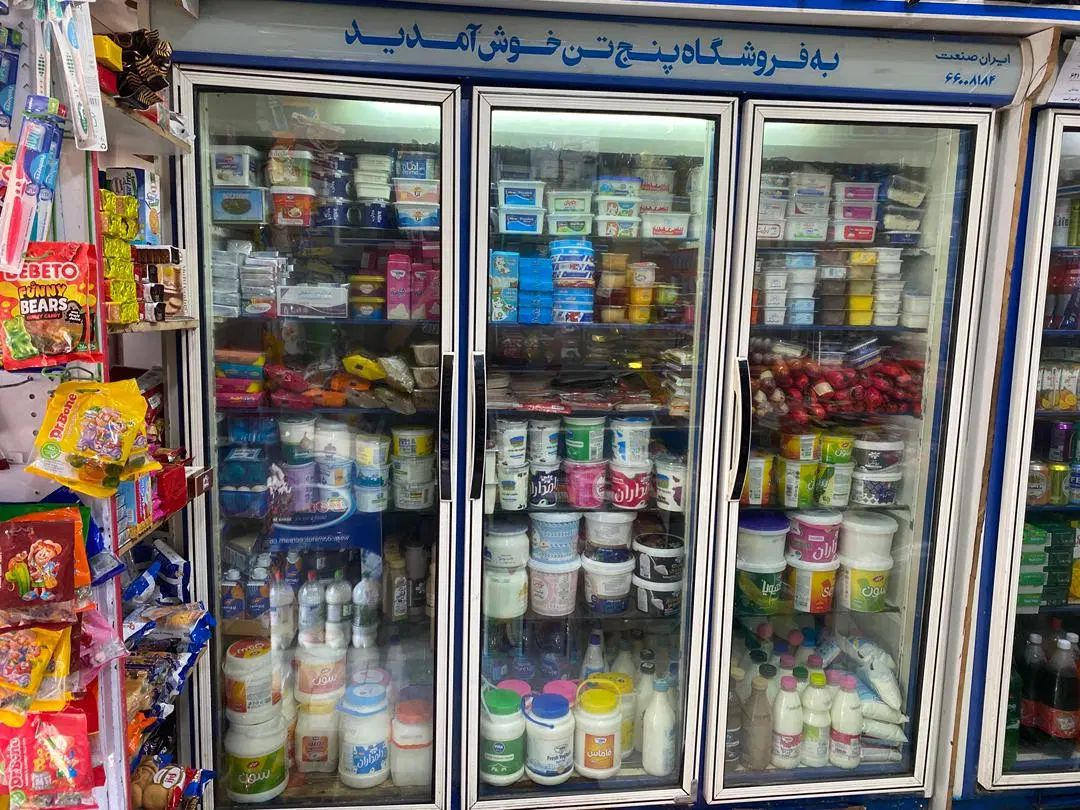 یخچال ایستاده سه درب|فروشگاه و مغازه|تهران, سردارجنگل|دیوار