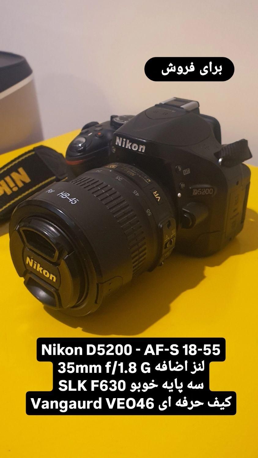 دوربین نیکون D5200 به همراه لنز و کیف ووسه پایه|دوربین عکاسی و فیلم‌برداری|شیراز, صنایع الکترونیک|دیوار