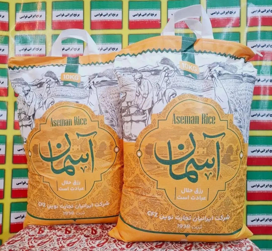برنج پاکستانی آسمان سیله زرد 1121دانه بلند(10kg)|خوردنی و آشامیدنی|مشهد, گاز|دیوار