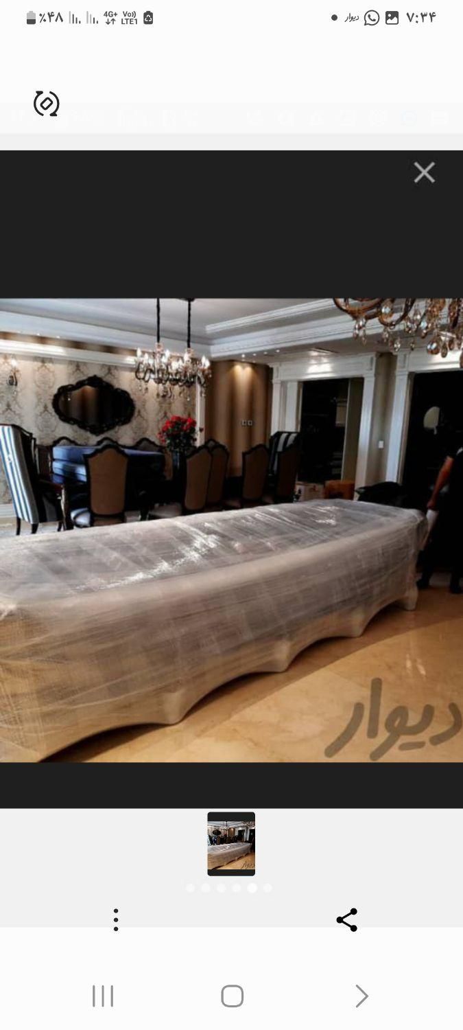 اژانس باربری  شهر حمل ونقل اساس بسته بندی/ سنندج|خدمات حمل و نقل|سنندج, |دیوار