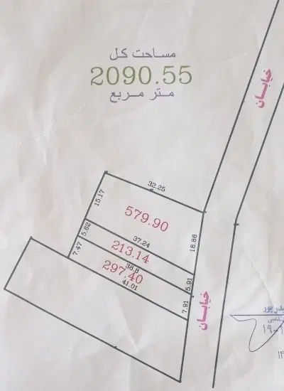 فروش زمین ۲۰۹ متری در کلاکوب|فروش زمین و ملک کلنگی|مشهد, کلاکوب|دیوار