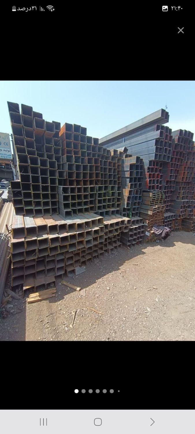 ۷در ۷   فروش خرید.    ۳در ۳د.      ۴ در ۴|مصالح و تجهیزات ساختمان|رشت, آزادگان|دیوار