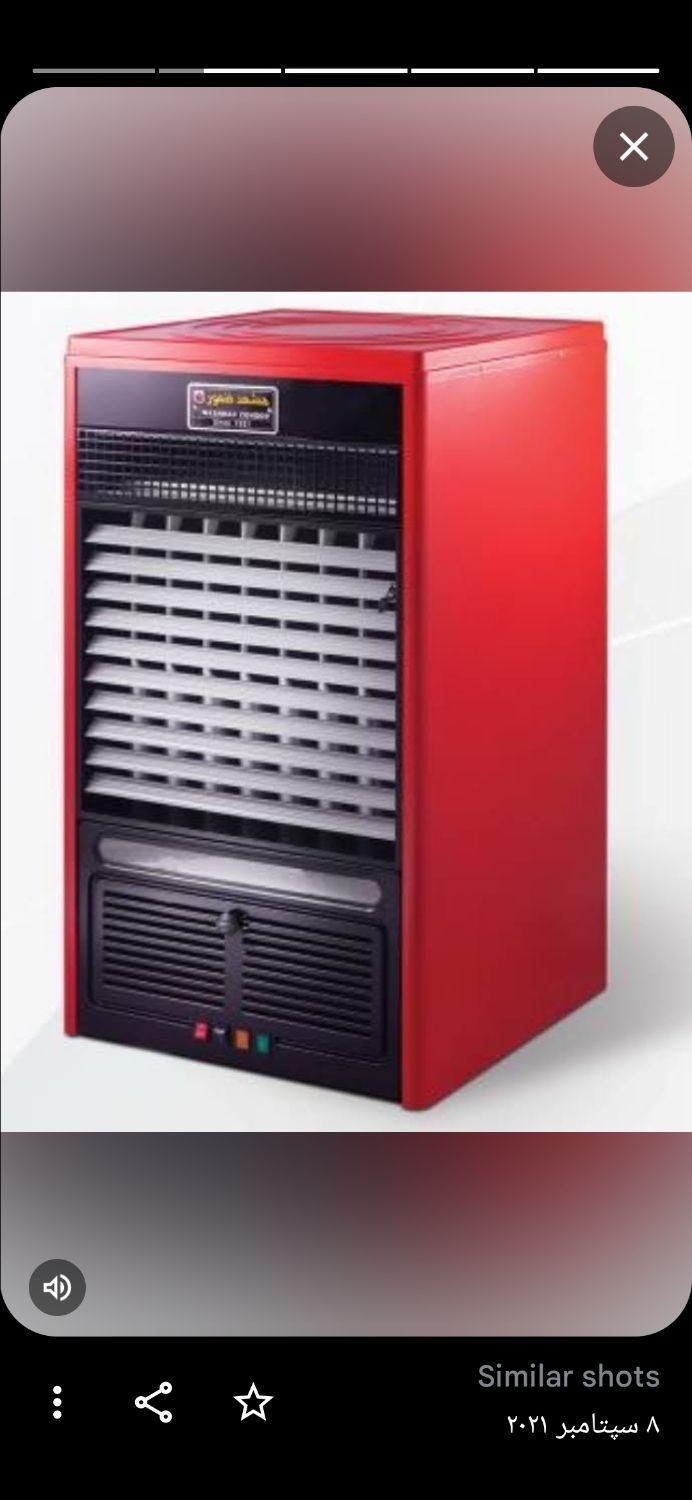 بخاری گازی انرژی|بخاری، هیتر، شومینه|اصفهان, جوزدان الیادران|دیوار