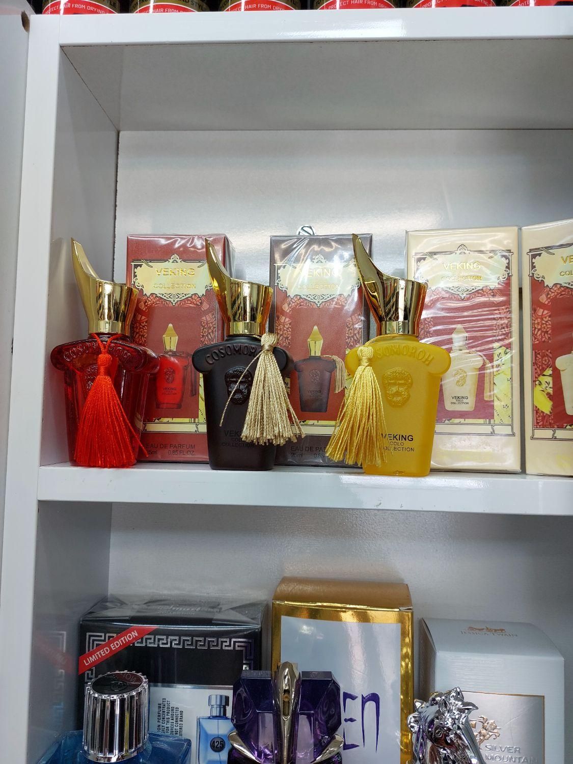 عطر و ادکلن راز|آرایشی، بهداشتی، درمانی|زنجان, |دیوار