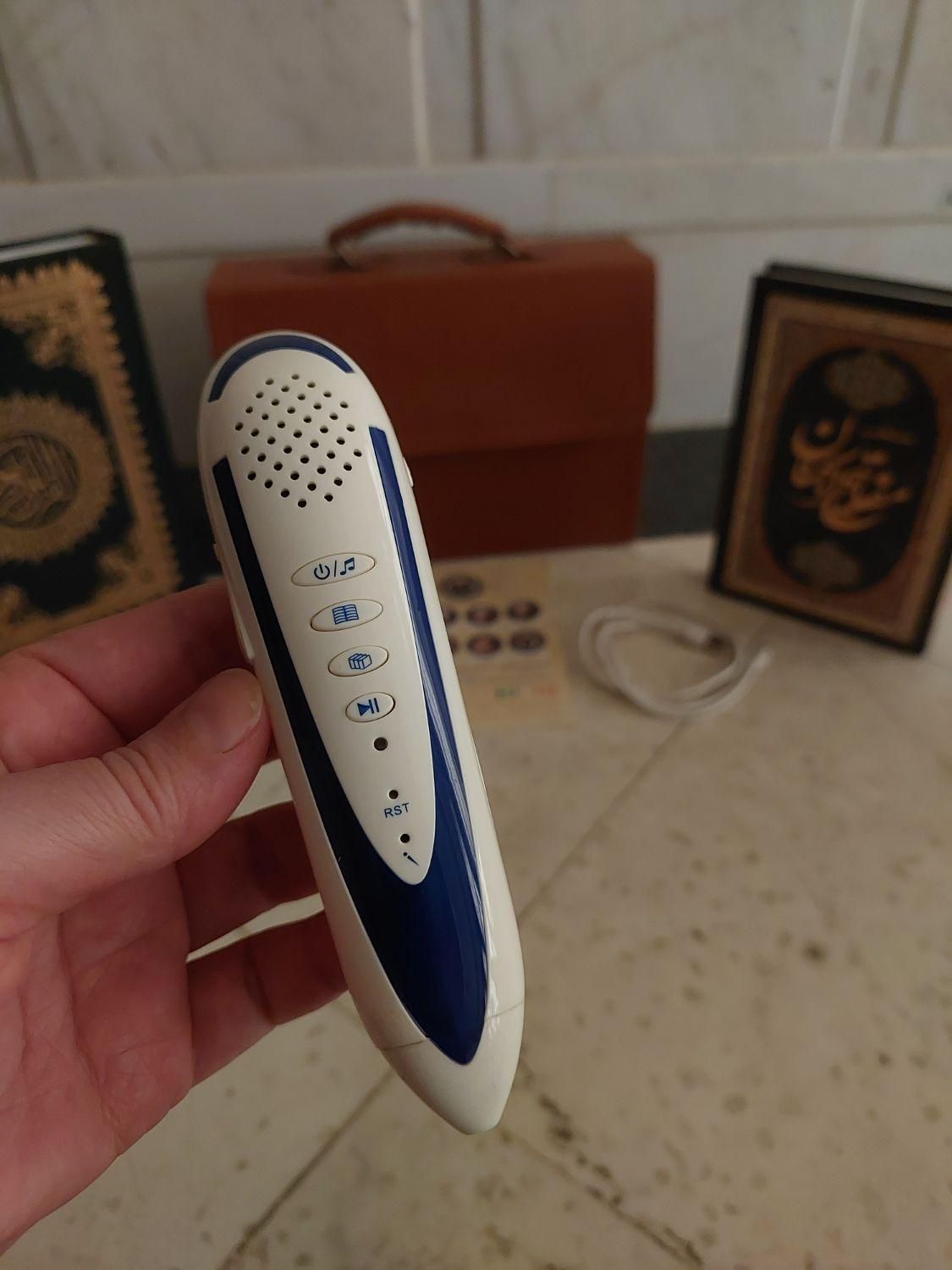 قلم قرآنی استاد بهرام پور|کتاب و مجله مذهبی|قم, میرزائیه|دیوار