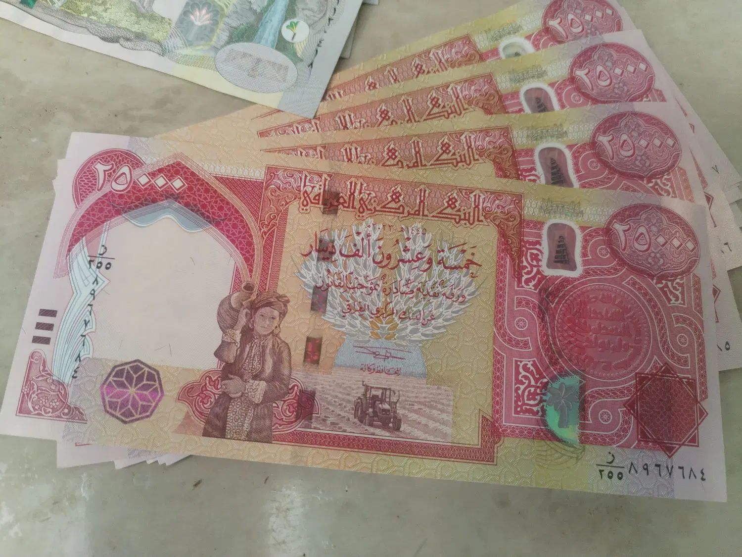 دینار عراقی کلکسیونی|کلکسیون سکه، تمبر، اسکناس|اصفهان, هفتون|دیوار