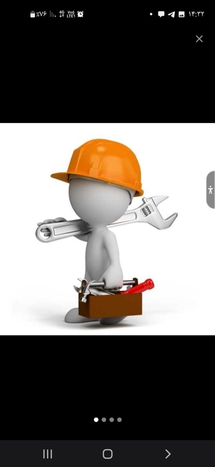 جوشکار برق کار برق کش و لوله کش آب و فاضلاب وسایر|خدمات پیشه و مهارت|بم, |دیوار