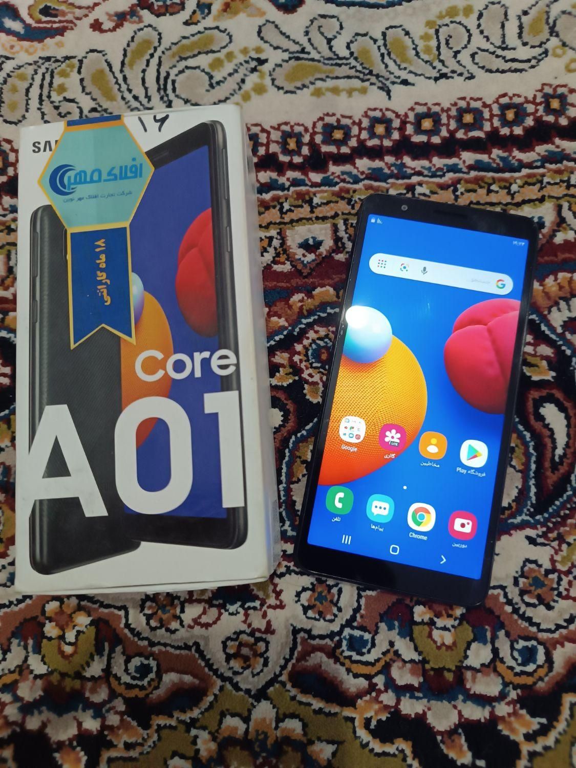 سامسونگ Galaxy A01 Core ۱۶ گیگابایت|موبایل|تهران, خزانه|دیوار