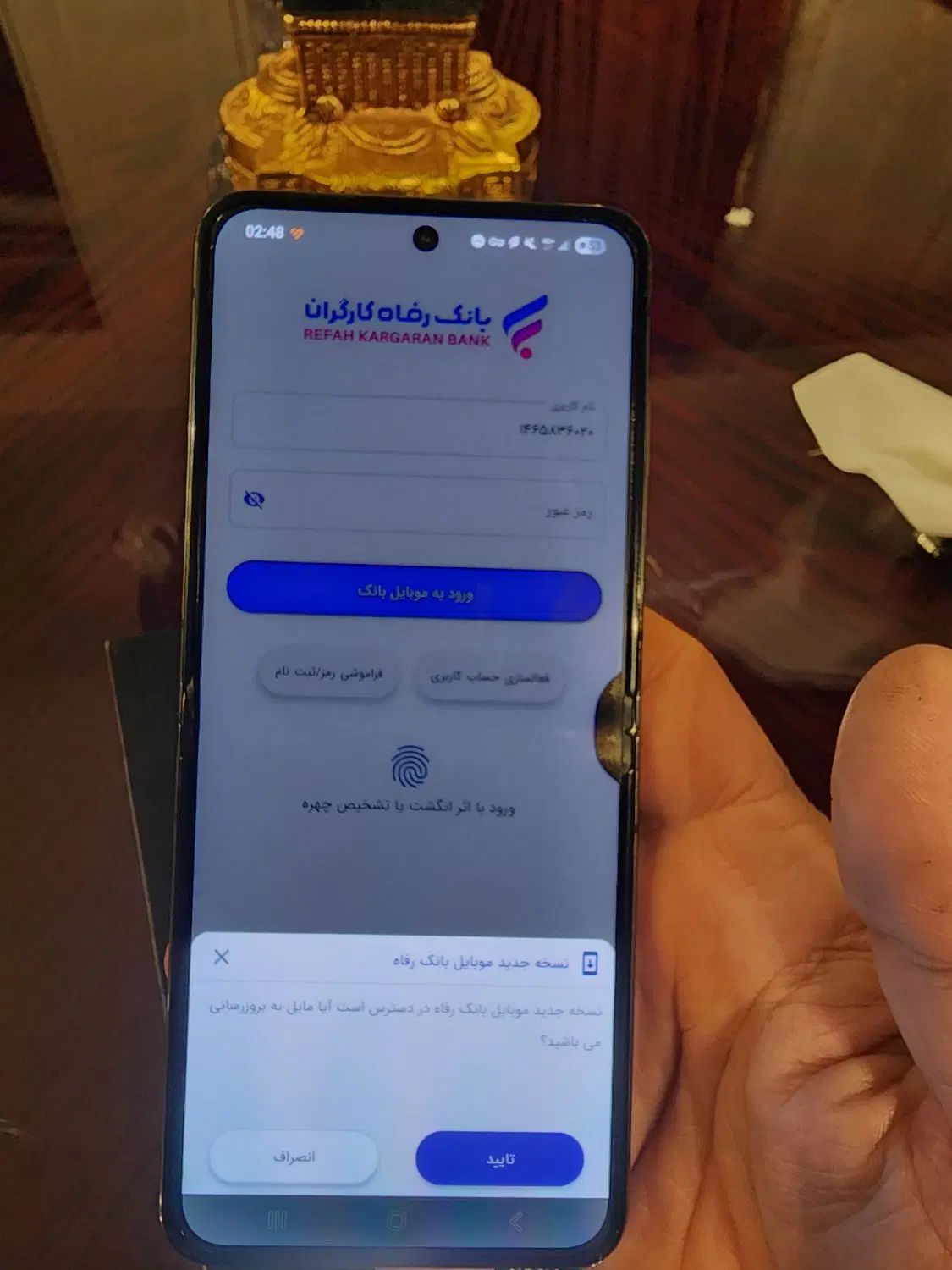 زد فلیپ ۵|موبایل|اردبیل, |دیوار