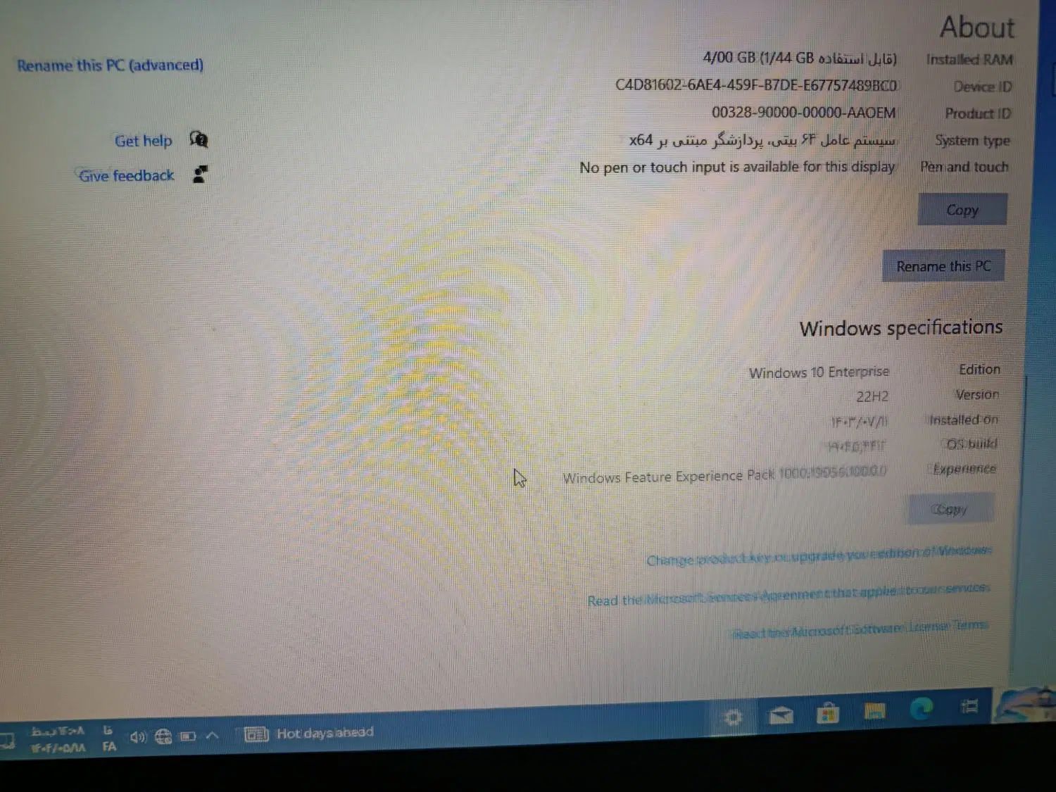 لبتاب ایسوس|رایانه همراه|مشهد, وکیل‌آباد|دیوار