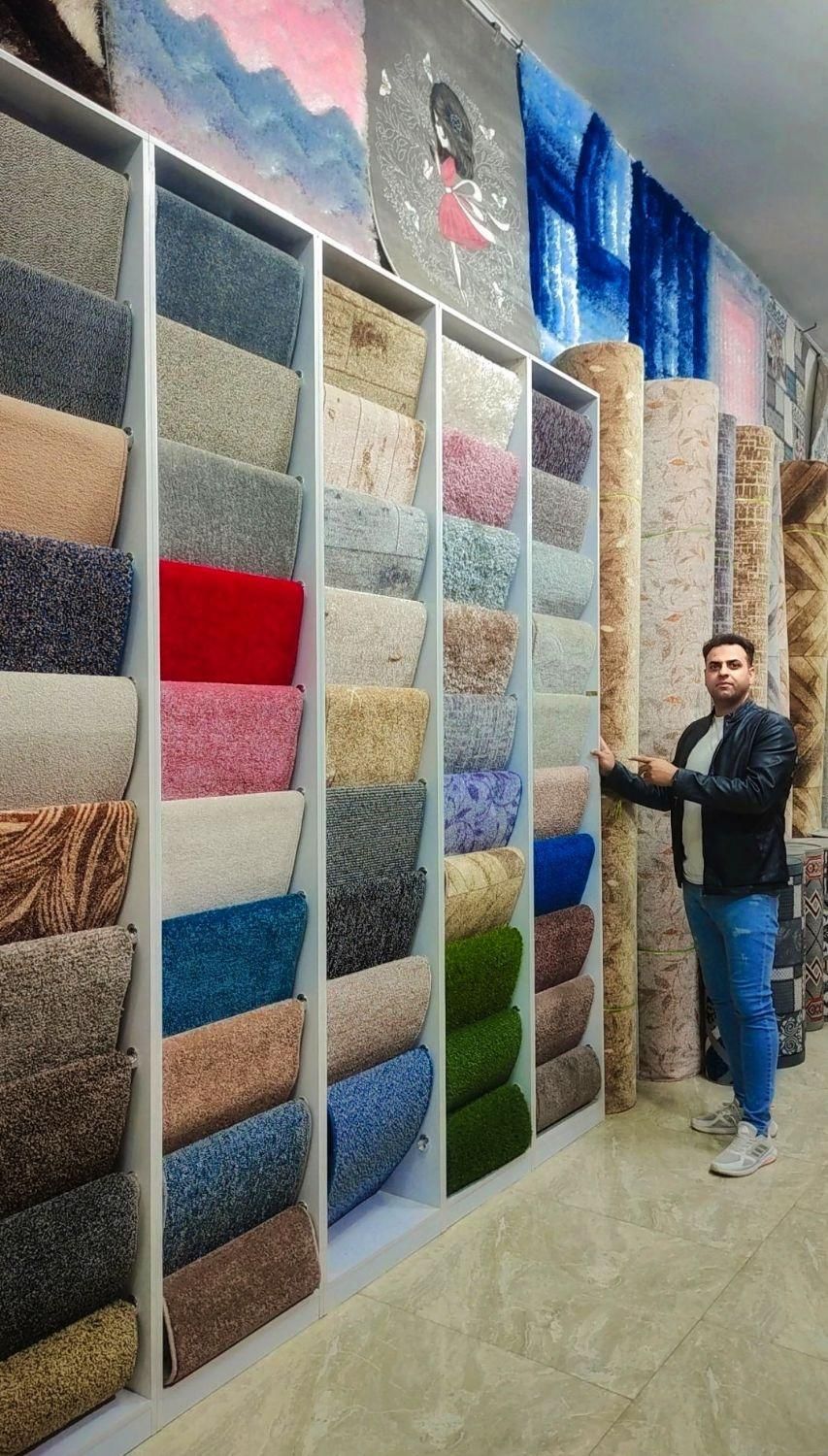 موکت|موکت|خمینی‌شهر, |دیوار