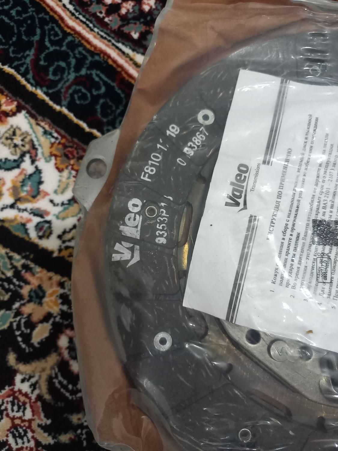 دیسک و صفحه والئو ۲۰۶ کد ۸۲۶۲۱۱|قطعات یدکی و لوازم جانبی|کرمانشاه, |دیوار