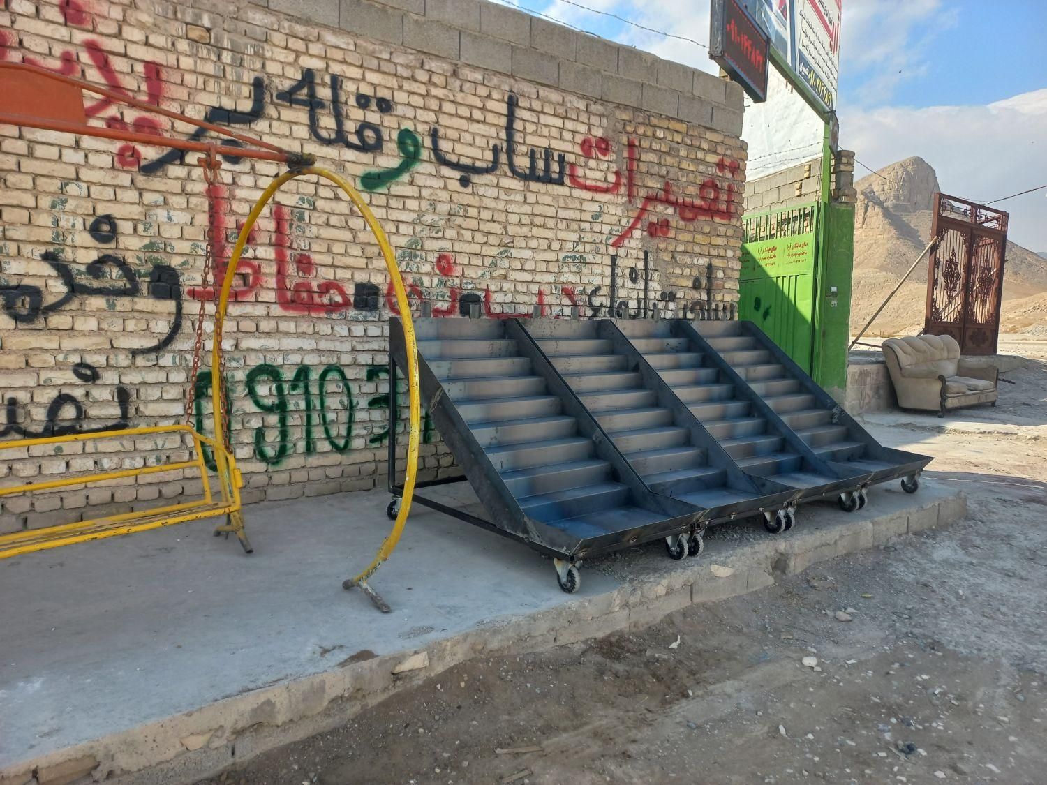 منبری میوه .ساخت بساط میوه با کیفیت|خدمات پیشه و مهارت|خمینیشهر, |دیوار