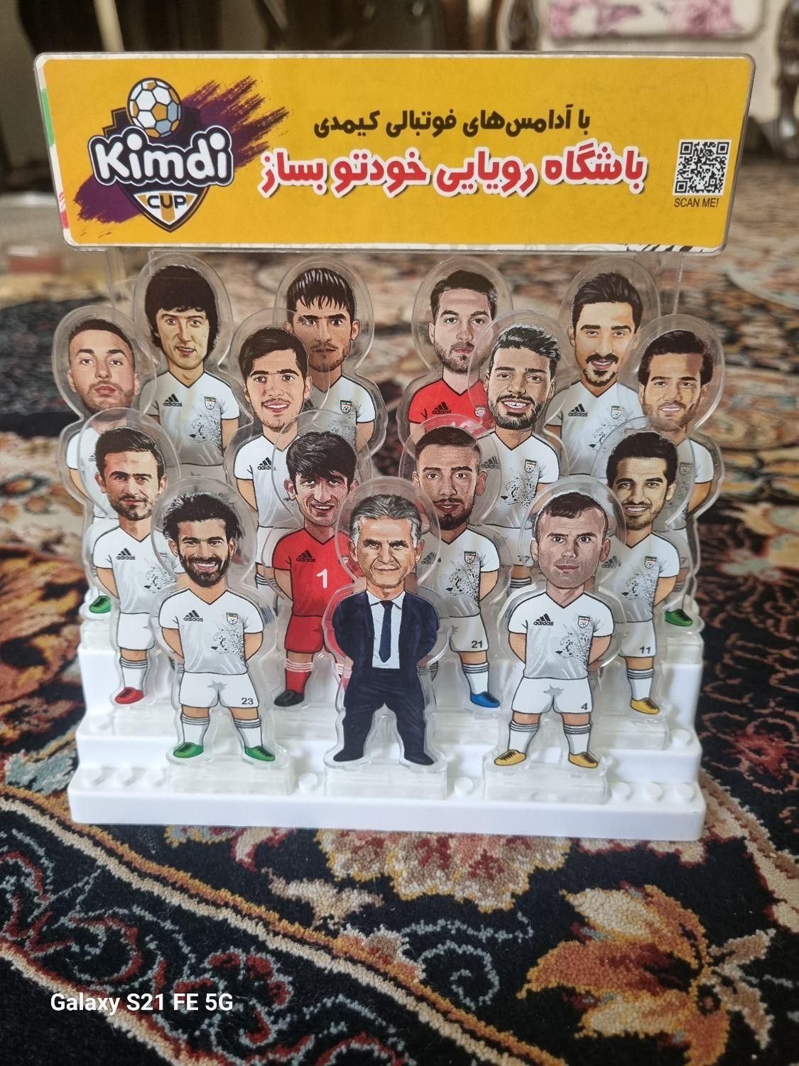 باکس بازی وسرگرمی فوتبالیستها دارای آواتور|اسباب‌‌بازی|مشهد, هفده شهریور|دیوار