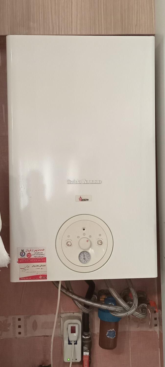 تعمیرات ،تعمیر ، سرویسکار پکیج در اسلامشهر|خدمات پیشه و مهارت|اسلامشهر, شهرک قائمیه|دیوار