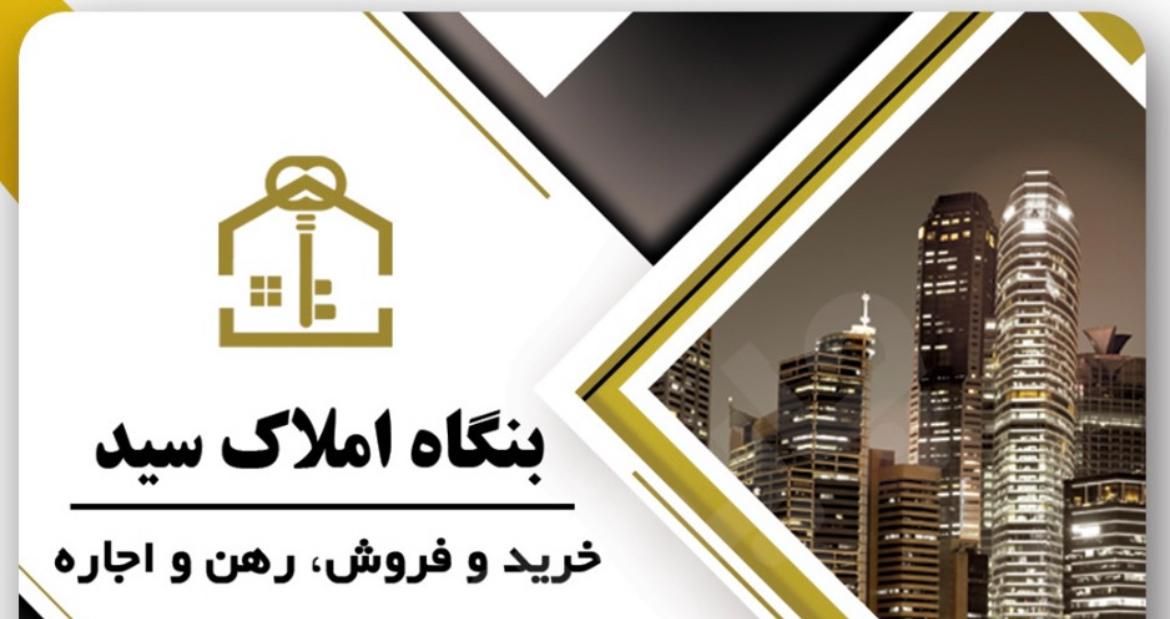 فروش آپارتمان۱۴۰ متر لب بلوار تاجگردون|فروش آپارتمان|دوگنبدان, |دیوار