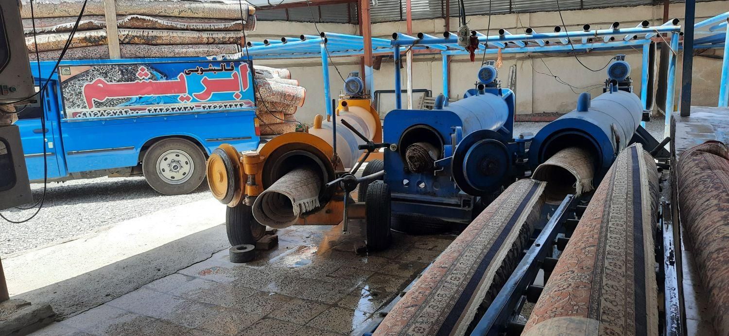 قالیشویی اتوماتیک ابریشم|خدمات نظافت|بروجرد, |دیوار