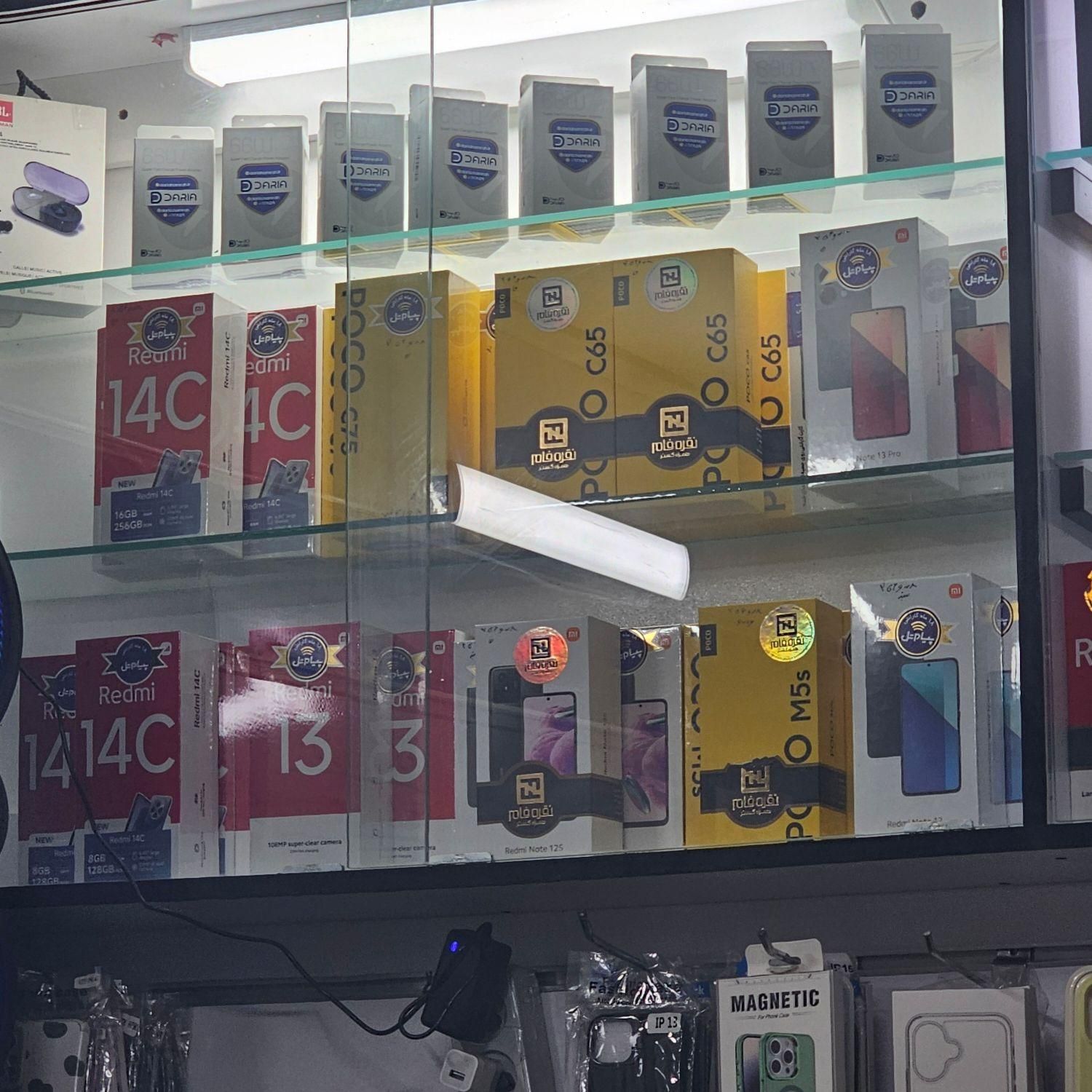 شیائومی پوکو c75  ردمی 14c|موبایل|اسلام‌شهر, |دیوار