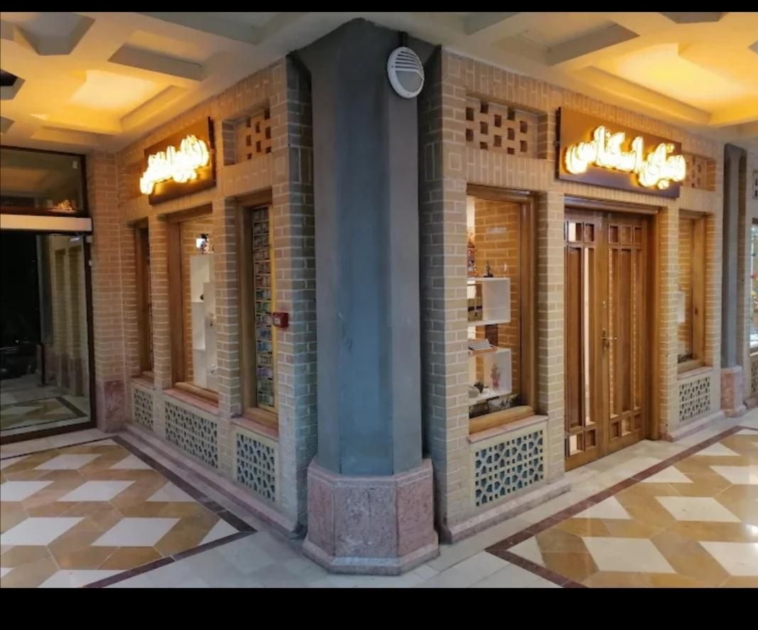 اسکناس و سکه وتمبر|کلکسیون سکه، تمبر، اسکناس|اصفهان, عباس‌آباد|دیوار