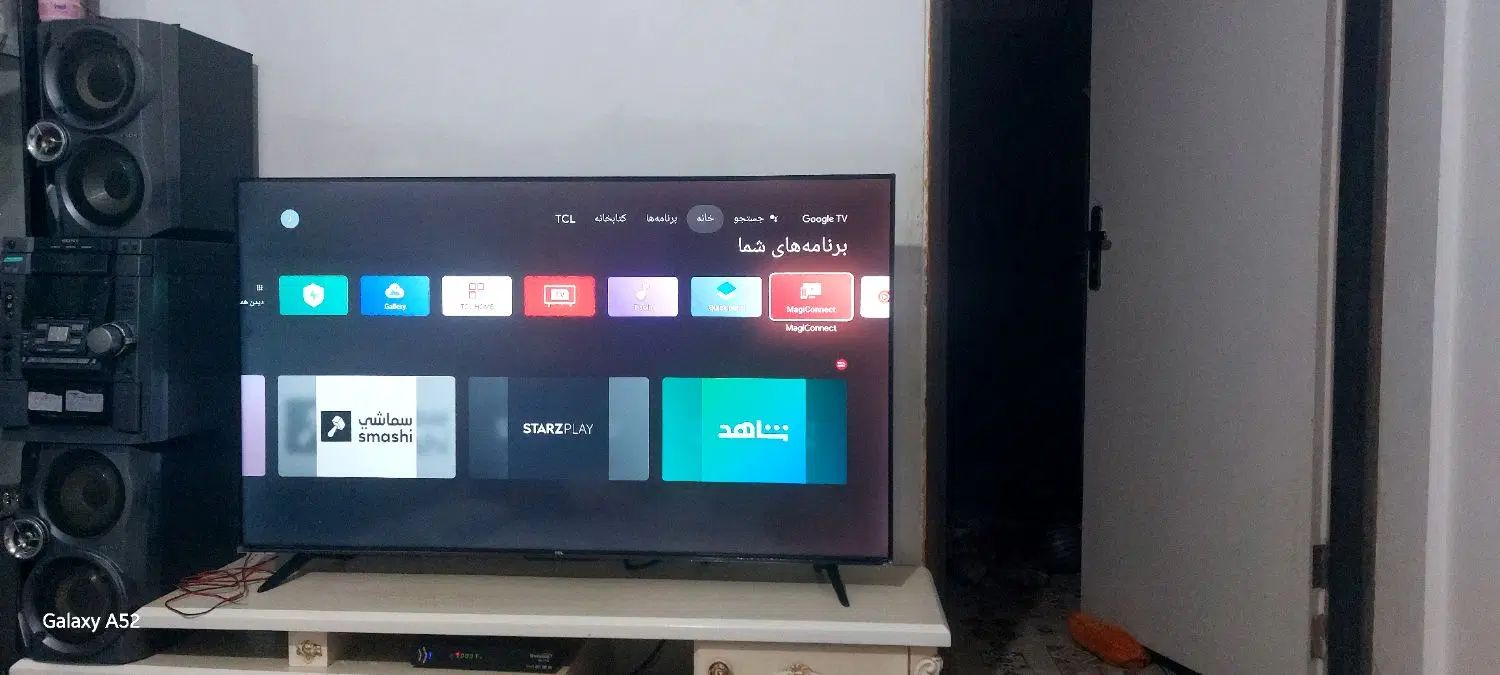 ۵۵اینچ TCL|تلویزیون و پروژکتور|کرج, حسین‌آباد|دیوار