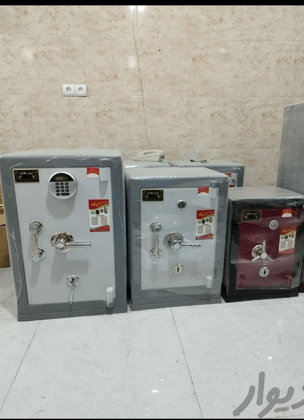 گاوصندوق KARG الیاژی|ابزارآلات|تهران, افسریه شمالی|دیوار