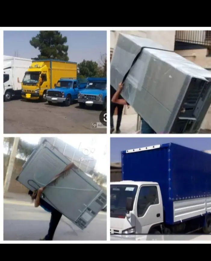 باربری اتوبار تهران بار تهرانپارس کارگر خالی|خدمات حمل و نقل|تهران, تهرانپارس شرقی|دیوار
