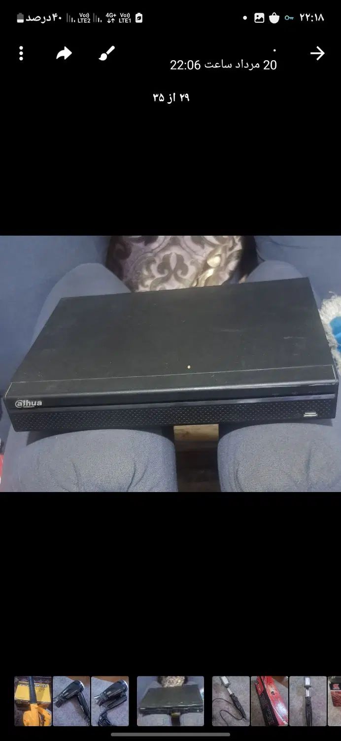 Dvr  دستگاه ضبط فیلم دوربین مداربسته|دوربین مداربسته|مشهد, همت آباد|دیوار