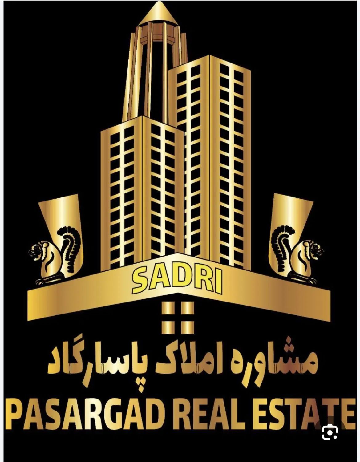 به یک همکار جهت کار در مشاور املاک نیازمندیم|استخدام بازاریابی و فروش|همدان, |دیوار