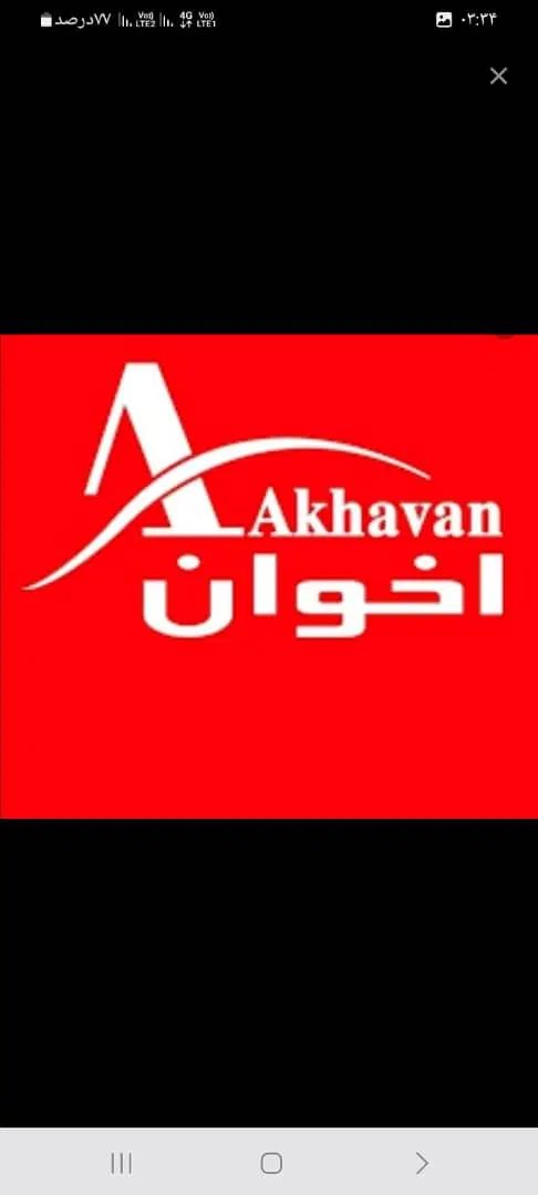 تعمیرات تخصصی انواع اجاق گاز های صفحه ای و فردار|خدمات پیشه و مهارت|تهران, دروازه شمیران|دیوار