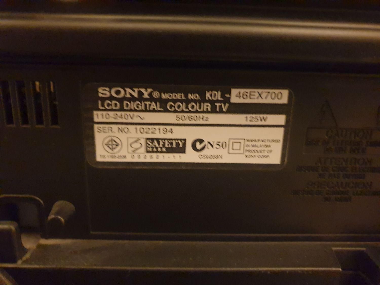 تلویزیون ۴۶ سونی LCD Sony 46ex700|تلویزیون و پروژکتور|تهران, درکه|دیوار