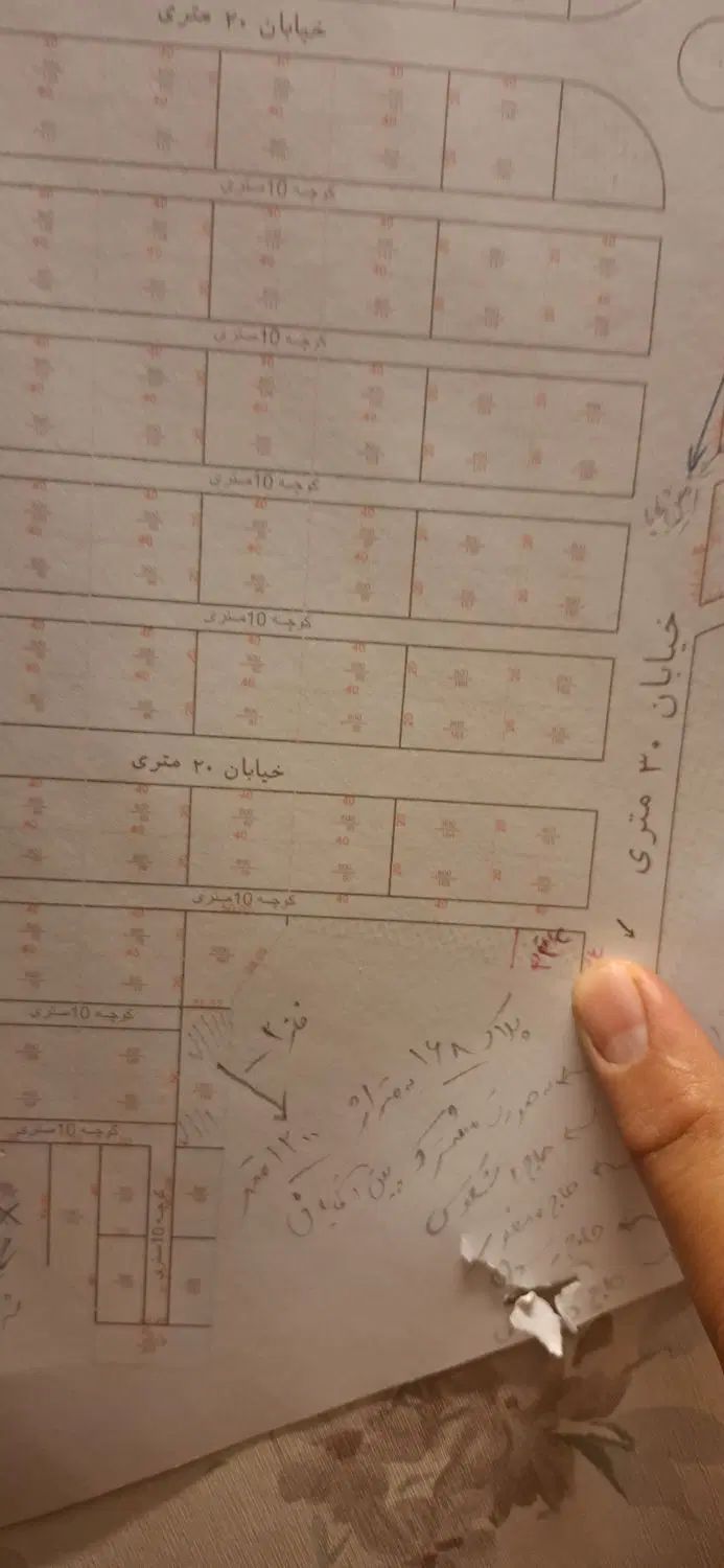 ۱۰۳مترزمین مسکونی جرسقان کوچه ۷بزگزار|فروش زمین و ملک کلنگی|شیراز, سلطان آباد|دیوار