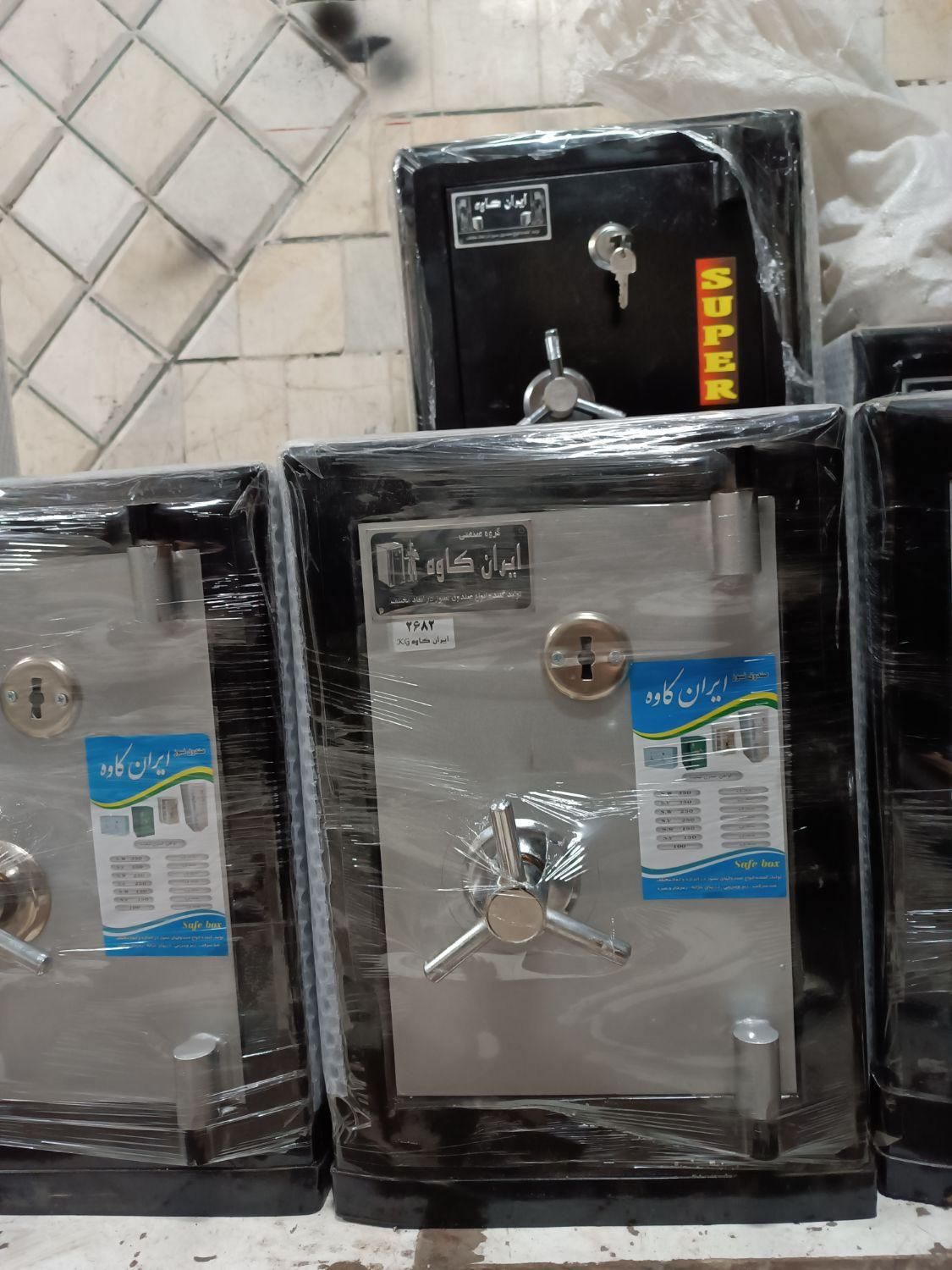 گاوصندوق نسوز و اصل کد 200 سیف باکس|ابزارآلات|مشهد, کوشش|دیوار