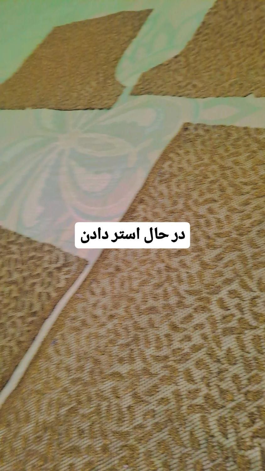 آموزش خیاطی لباس بلوچی|خدمات آموزشی|ایرانشهر, |دیوار