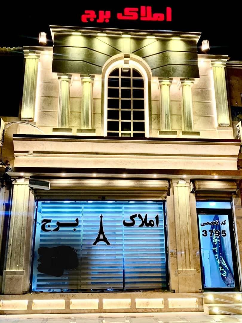 استخدام مشاور و منشی|استخدام اداری و مدیریت|اهواز, کوی مهدیس|دیوار