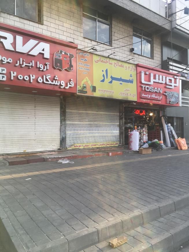 اجاره مغازه ۴۰ متری بر اتوبان ارتش|اجارهٔ مغازه و غرفه|تهران, دارآباد|دیوار