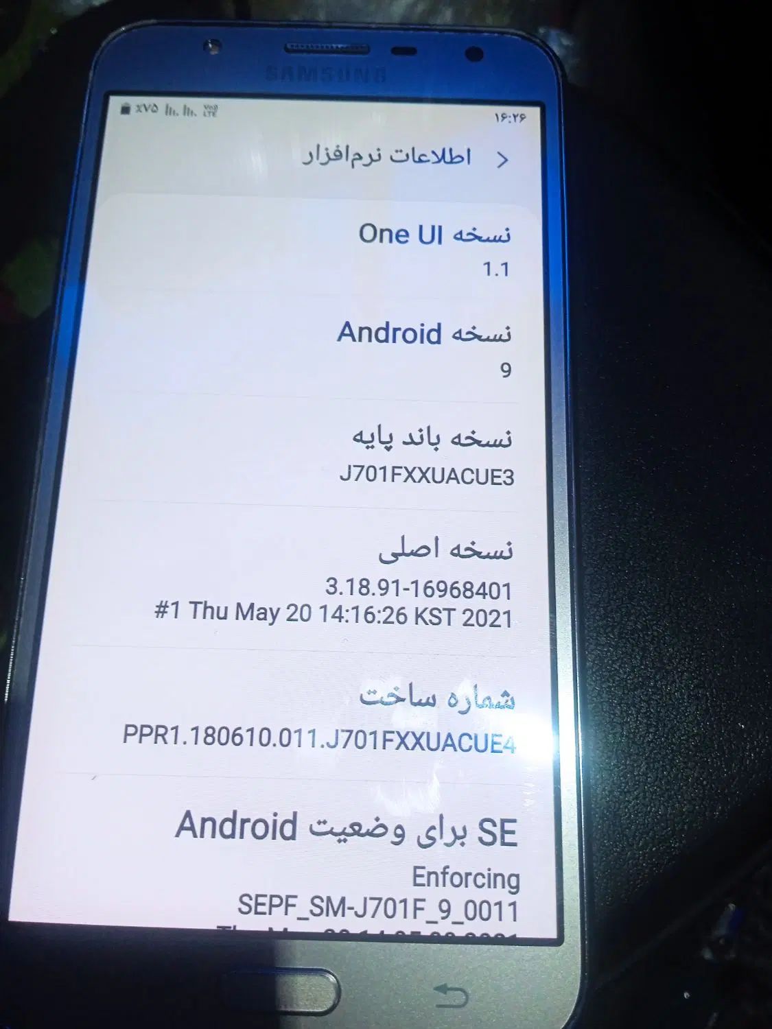 سامسونگ J7core|موبایل|تهران, خاوران|دیوار