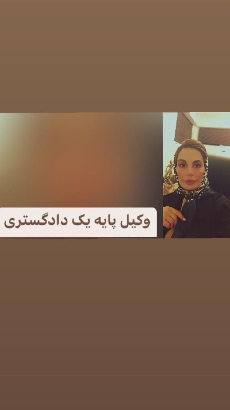 وکیل پایه یک دادگستری(خانم)و مشاور حقوقی|خدمات مالی، حسابداری، بیمه|اصفهان, فیض|دیوار